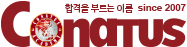 로고